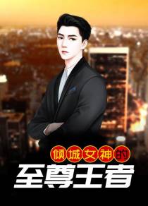 钱龙彭灵儿