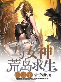 陈阳苗淼