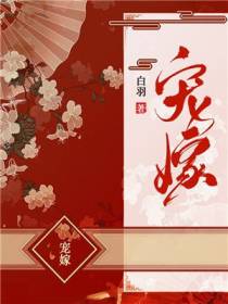 主角叫苏瑜沈重霖的小说