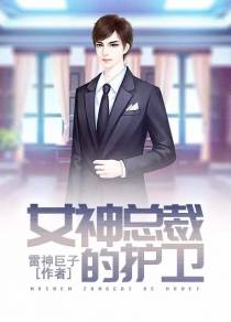 秦良沈若夕的小说