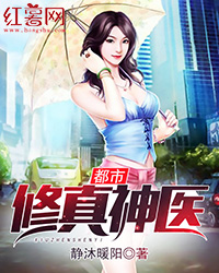 叶元夏沫沐