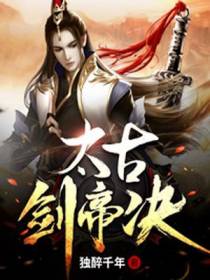 林寒林瑶