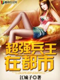 吴敌赵雨涵