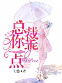 宋洛谨穆君寒