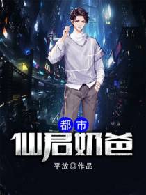 主角秦海的小说