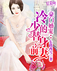 李潇路飞扬小说