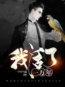 主角唐风唐雨柔的小说