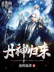 吴辰钱宁宁