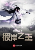 主角庄不周的小说