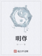 主角钱晨的小说