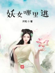 主角李轩的小说