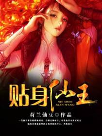 秦升陈诗怡