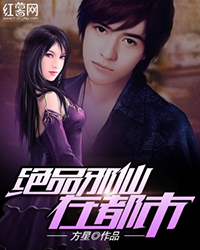 主角韩旭