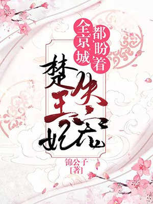 陆瑶赵恒的小说