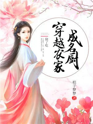 主角赵子菲
