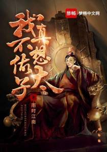 李恪陈悦薇