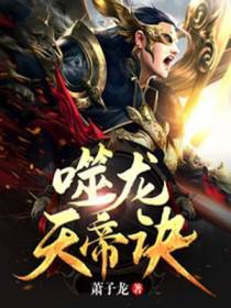 林焱林巧儿