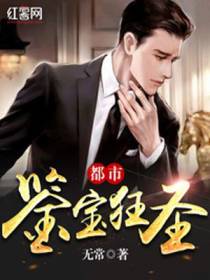 秦昊方丽丽
