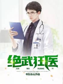 叶嘉良陆晓婷