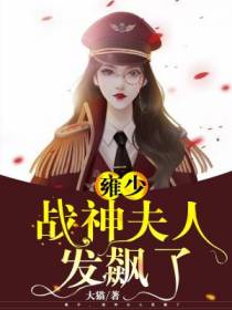 冷清宜雍景