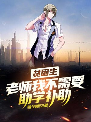 宋歌林凌