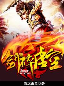 主角南宫煌