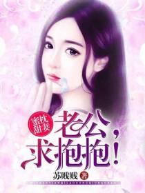 楚言琛沐伊诺