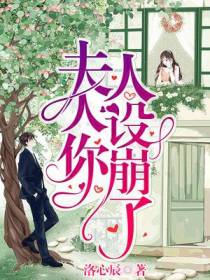 姜丝妤倪嘉