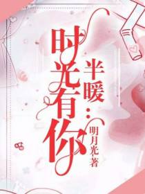 林希若陈子昂