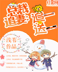 主角陶悦林景琛的小说