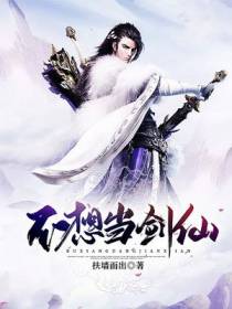 段云青羽