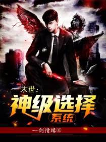 秦风陈瑶