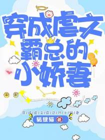 寇欣桐尹苏陆衍