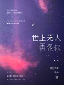 林秋池娄弈函