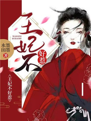 林素然萧凌夜