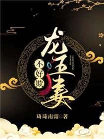 沈姮薛旭初
