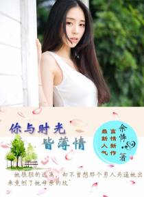 沈静姝陆城隅