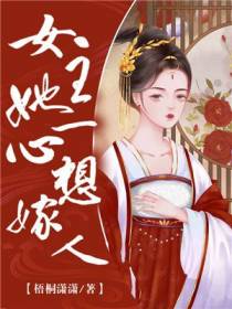 楚悦东方灏