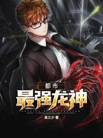 吴天苏雪
