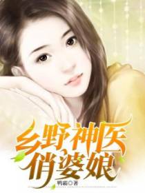 陈胜小说