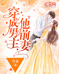 叶青宁林宥南