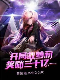 杨明小说