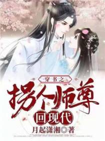洛可可上官云湛