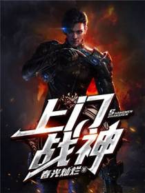 宁川萧灵儿