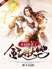 宁尘小说