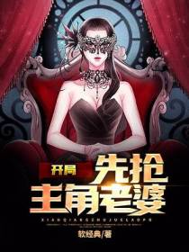 赵宁小说