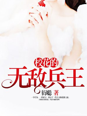 南知秋秦冰赵莹莹