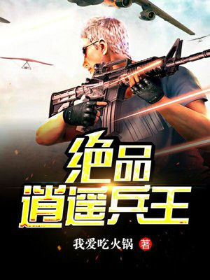 宋正卿凌紫琪