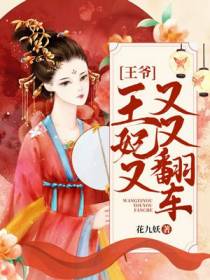 辰溪方沐辰