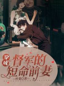 叶小黎翟煜小说
